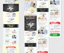 プロ品質｜売れる導線を設計した集客LPを制作します UTAGE実装可能！セールスデザインであなたの商品売ります イメージ9