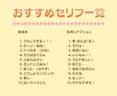 写真を送だけ!子供の可愛いLINEスタンプ作ります 成長の記念に我が子LINEスタンプ作成 イメージ4