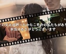 Netflix風プロフィールムービー作成します BGM3曲構成で変更自由！フィルム風の演出で感動のムービーに イメージ10