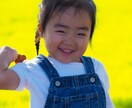 英語可！看護師が兵庫県で出張撮影します 家族、カップル、ニューボーン、お宮参り、七五三、ペイント イメージ1