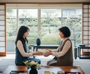 家族、友人、知人、職場の人間関係の悩みを解決します 豊富な社会人経験とトランプ占いで貴方のお悩解決いたします。 イメージ5
