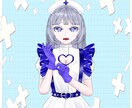表情差分9種付き！ナース女の子販売いたします 【値下げ】最短即日納品！すぐにご使用いただけます イメージ9
