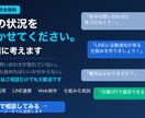 清掃業向け｜自動見積もり＋LINE即通知します 月額0円・1週間稼働・エリア独占・完全おまかせ イメージ2