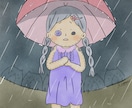やさしい雰囲気のイラスト制作します 癒されるイラストお任せください！ イメージ2