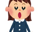 声楽レッスンします 未経験の方から経験者の方まで声楽レッスンさせていただきます。 イメージ1