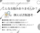 Web制作会社へ転職検討中の方にぶっちゃけます Web制作会社で実務&人事をしていたエンジニアならでは！ イメージ4