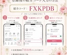 ココナラ最安値！女性クリエイターがDVD化します ＊女性クリエイターが丁寧に作成安心の追跡ありで発送 ！ イメージ3