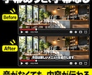 動画の字幕ファイル（SRT）を作成します YouTube・セミナー動画に。30分まで3,000円 イメージ3