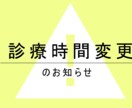 シンプルで集客・周知！バナーとヘッダー作ります シンプル。だからこそ集客。目を引く。クリックされる。 イメージ4