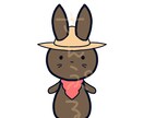 うさぎにつきいろんな表情などをおつけします シンプルな動物のイラストを活用したい方 イメージ4