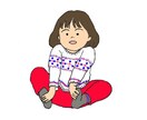 子供、動物ほかなんでもカットを描きます チラシ、雑誌などのカットを描きます イメージ1