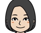 ご相談2件まで　四柱推命×ホロスコープで鑑定します お悩みに沿って鑑定していきます。どんなことでも大丈夫です。 イメージ10