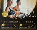 ヘッダー・SNS用画像などのWEB画像を制作します お洒落で記憶に残るデザイン！丁寧なヒアリングを心がけます！ イメージ3