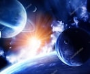 前世からのカルマを解放します 今世のテーマ・問題の解決法などお伝え致します イメージ1