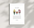 商用可！ポップで目を引く食べ物イラスト描きます 雑誌・WEB・メニューなどに使える可愛いイラスト イメージ8