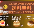 女性向けのおしゃれでかわいいWEB画像を制作します バナー・SNS・サムネ作成♪ リサーチも相談も何度でも！ イメージ8