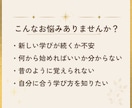 数秘で50代からの学び方・活かし方を読み解きます 学びたい気持ちを、 これからの働き方へつなげるヒントに イメージ2