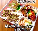 インスタ投稿動画作成します 早い　安い　充実の出来上がり！作成時間を代理します。 イメージ1