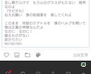 BGM、作曲、編曲、作詞までやります お試し依頼受けてます。お気軽によろしくお願い致します。 イメージ3