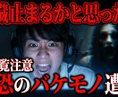 YouTube高クリックAIサムネイル作成します 再生数UP！高品質AIデザインを修正無制限でお届けします イメージ9