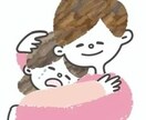 あなたをたっくさん褒めます 自信がない、褒められたい、甘えたい、癒されたい方へ イメージ2