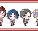 SD・ミニキャラ制作します 絵柄・等身選択可！グッズや配信などに使えるミニキャラです！ イメージ6