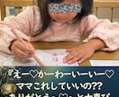 お子さまの好きを活かした学習カリキュラム作成します 発達が気になる"うちの子"専用のオリジナル学習教材がほしい方 イメージ5
