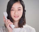 恋愛探見タロット占い★【復縁】★霊感霊視で占います 復縁/霊感霊視/恋愛占い/相手の気持ち/二人の未来/遠距離/ イメージ3