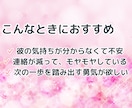 あなたと彼との心の距離をタロットで濃密に占います あの人との関係は近い？遠い？二人の今後をタロット鑑定します イメージ4