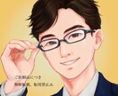 厚塗り風アイコン・ヘッダー用のイラスト描きます 綺麗かつ丁寧で、人目を引くアイコンを提供します。 イメージ9