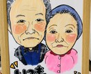 A4サイズに笑顔になれる似顔絵を心を込めて描きます お誕生日、古希のお祝い、ウエルカムボード、大事な方へ！ イメージ1
