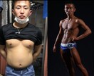 ライフスタイルに合わせてダイエットをサポートします 1ヶ月限定！食べて痩せる！オンライン食事指導！ イメージ3