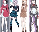 立ち絵制作受け付けます TRPGやIRIAM等で使用出来る立ち絵をお受けしています イメージ3