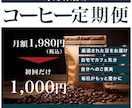 10件限定！バナー／ヘッダー／各種画像制作します 修正無制限！実績づくり中！親切丁寧に対応いたします！ イメージ4