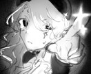色んな雰囲気の絵を色んな絵柄で描きます 壁紙、アイコンなどにご使用ください。 イメージ4