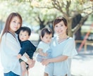 0～2歳児のお子さんの子育ての悩み聞きます ☆ママ・パパ向け。保育士の３児のママがサポート。 イメージ1