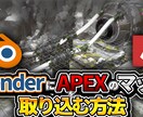 vtuber、実況者用のサムネイルを作ります 格安！！vtuber様、配信者様、是非！！ イメージ5
