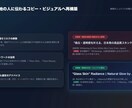 海外市場に適した広告づくりをサポートします 直訳脱却！東南アジア・中東・北米の文化に刺さる広告へ再設計 イメージ4