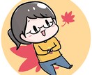 ゆるふわカワイイオリジナルアイコンを作成します あなただけの特別なオリジナルアイコンはいかがですか♪ イメージ4
