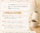 ひとりで抱えた気持ち、ゆっくりお聞きします 保育士ママが否定せず寄り添います イメージ4