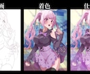 1枚絵・アイコン等描きます 表情豊かなイラストであなたの希望を形にします イメージ3