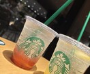 なんでも相談乗ります 現役大学1年生が親身にあなたの話を聞きます! イメージ1