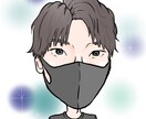 そっくり！？な似顔絵を描かせていただきます Happyな似顔絵を♡名刺やLINE等のSNS等にも◎ イメージ6