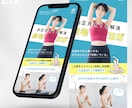 3秒で惹きつける【ファーストビュー専門】制作します 【訴求力強】文章は完成済みで、LPデザインのみ必要な方！ イメージ5