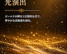 化粧品・美容商品の魅力を伝えるPR動画を制作します 香水・美容液・ヘアミスト・スキンケア対応 イメージ10