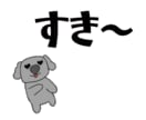 ゆるいイラスト作ります ゆるくて独特な絵柄であなたのペットのスタンプ作成！ イメージ6