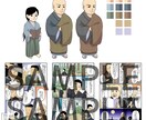 1pから漫画制作承ります SNSに掲載しやすい少数ページで漫画化しませんか? イメージ4