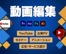 ご予算に応じて料金をご相談させていただきます ご購入前に必ずお見積もり相談の方、よろしくお願いいたします イメージ1