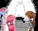 幅広いテイストでイラスト描きます ゆるくも、ポップにも、ちょっとダークにも。 イメージ2