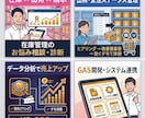 在庫管理の現状のお悩み事を改善案をご提案します 管理業務の「非効率」を、業務システム開発者が診断します イメージ1